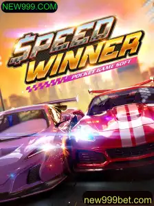 SpeedWinner: A Nova Sensação dos Jogos eSports